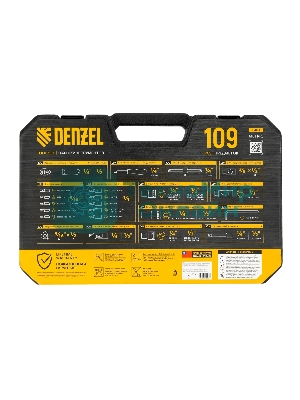 Набор инструментов Denzel 1/2
