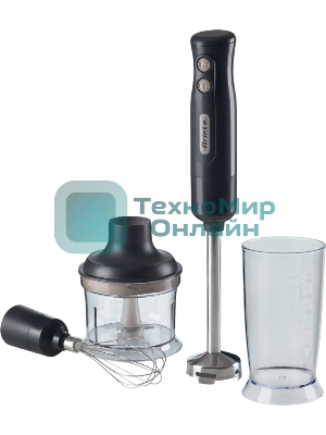 Блендер погружной Ariete Breakfast 0601/10 серый, 700 Вт, 2 скорости