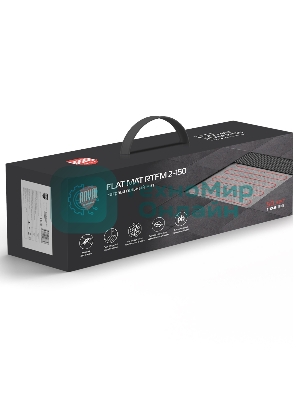 Мат нагревательный Royal Thermo Flat Mat RTFM 2-150-1 (комплект)