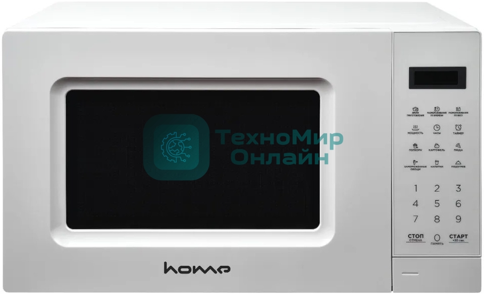 Микроволновая печь HOME HDM207BW белый, 20 л, 700 Вт, переключатели - сенсор