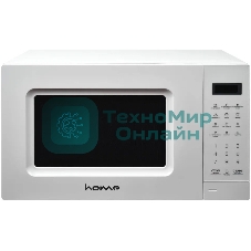 Микроволновая печь HOME HDM207BW белый, 20 л, 700 Вт, переключатели - сенсор