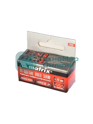 Коронка Matrix BIMETAL, 20 мм