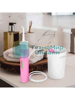 Ирригатор Kitfort КТ-2957-1 розовый/белый, от аккумулятора, 320 мл, 3 режима