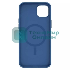 Чехол Super Frosted Shield Pro Magnetic Case, синий, (AP IP15 Plus)