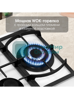 Газовая варочная панель Zigmund & Shtain M 26.4 W независимая, белый