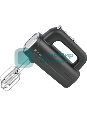 Миксер ручной Vitek VT-1482 1000Вт черный/серебристый