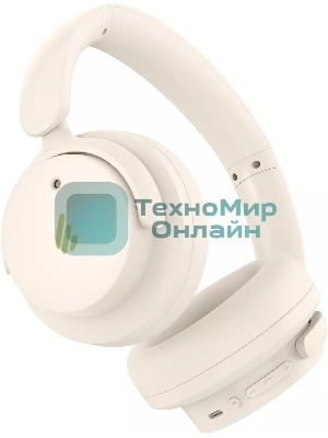 Беспроводные/проводные наушники Edifier H9 слоновая кость, полноразмерные, Bluetooth + проводной, активное шумоподавление