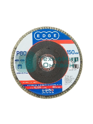 Круг лепестковый торцевой Edge by Patriot 150 ммx22,23 ммxP80