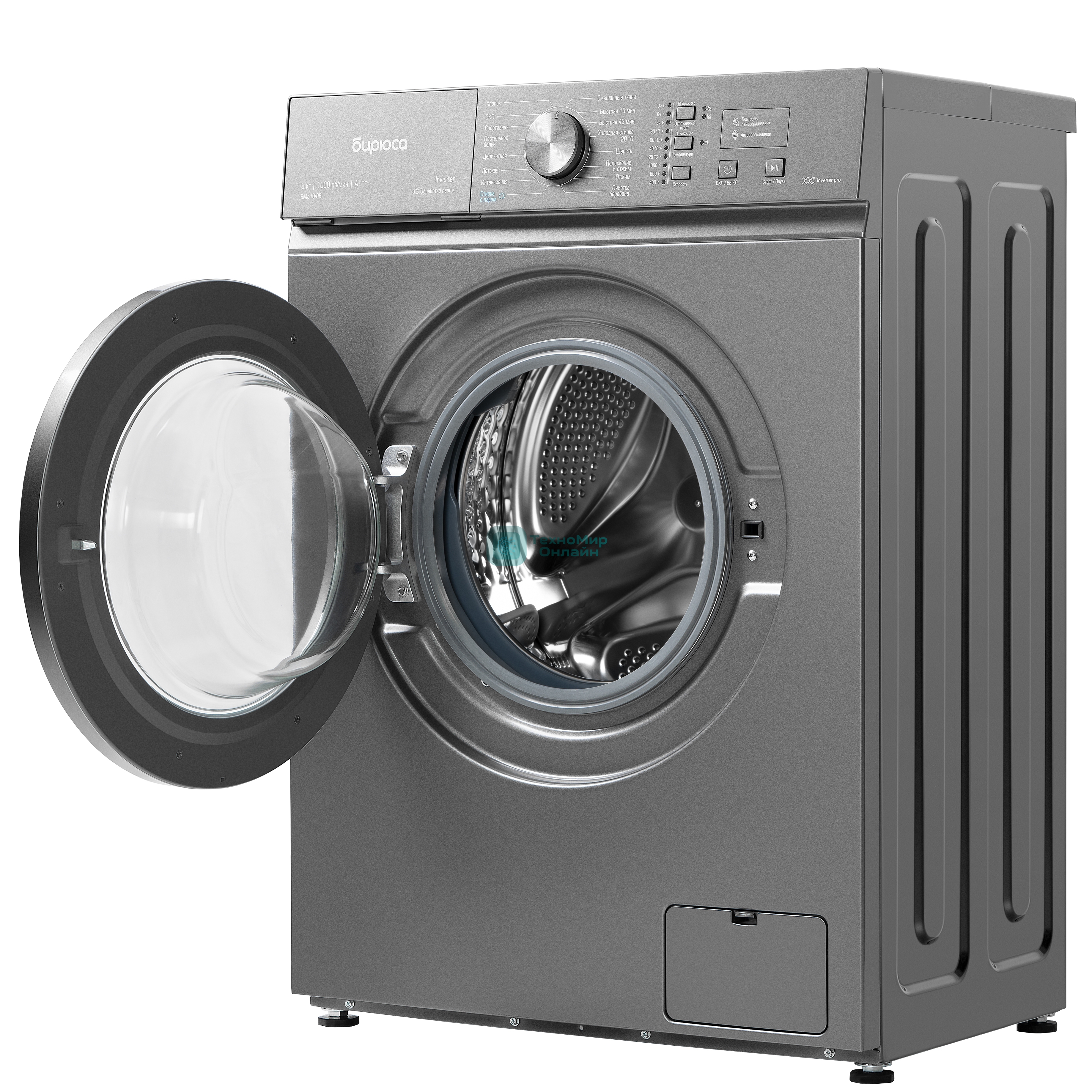 Стиральная машина Бирюса WM-SM510/08 M металлик, загрузка фронтальная 5кг, 1000 об/мин., класс: A+++