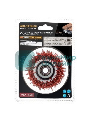 Щетка для УШМ Denzel 100 мм, чашка, нейлоновая щетина, М14