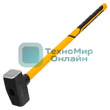 Кувалда Denzel 5000 г, кованая, фибергласовая рукоятка c TPR покрытием, 880 мм