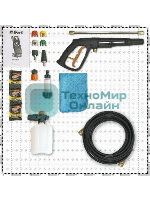 Минимойка Bort BHR-2700-PRO 2500Вт (93416121)