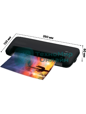 Ламинатор Cactus CS-LAB-A4400B, 2 вала, A4, 125мкм, 400мм/мин