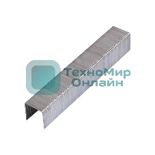 Скобы для степлера KRAFTOOL 13 мм, плоские, тип 53F, 5000 шт