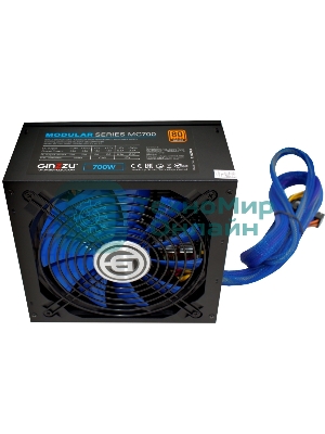 Блок питания Ginzzu MC700 700W 14CM 80 PLUS Bronze,