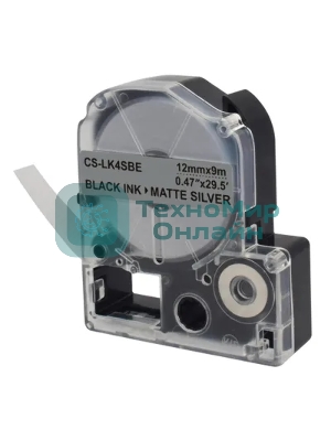 Картридж ленточный Cactus CS-LK4SBE черный шрифт, серебристый матовый фон (12 мм, 9 м) для Epson LW300/LW400/LW700/LW600P/LW1000P/K400/Z700/Z900