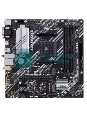Материнская плата ASUS PRIME B550M-A WIFI II, AM4, AMD B550, 4xDDR4, 4xSATA, 2xM.2, 1xPCI-E 4.0 x16, 2xPCI-E x1, 1xDVI-D, 1xHDMI, 1xVGA, 1x 1Gb LAN, 2xUSB-A 3.2 Gen 2, 4xUSB-A 3.2 Gen 1, 3x3.5 мм, 7.1, Micro-ATX