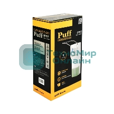 Локтевой дозатор для жидкого мыла и дез. растворов, 1000 мл Puff-8197 пластиковый