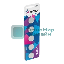 Элемент питания Космос CR2016 3V Lithium 5BL
