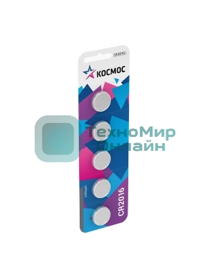 Элемент питания Космос CR2016 3V Lithium 5BL