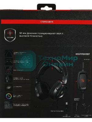 Гарнитура Bloody G575P чёрный, проводная