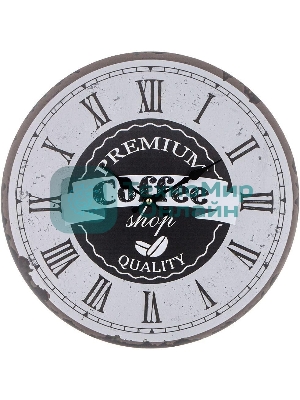 Настенные часы LEFARD 105-226 33.8*33.8см