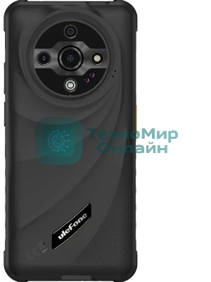 Смартфон Ulefone Armor X31 Pro 8/256Gb черный