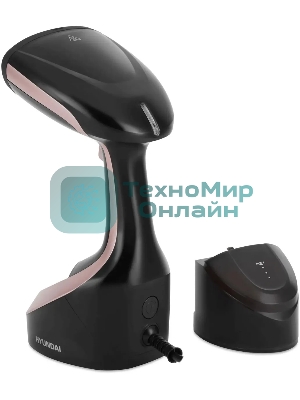 Отпариватель Hyundai H-HS02127 черный/розовый, 1650 Вт, 25 г/мин, 300 мл