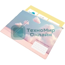Папка на молнии ZIP Silwerhof CLOUD A5+ ПВХ 0.25мм