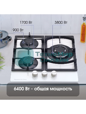 Газовая варочная панель Zigmund & Shtain M 26.4 W независимая, белый