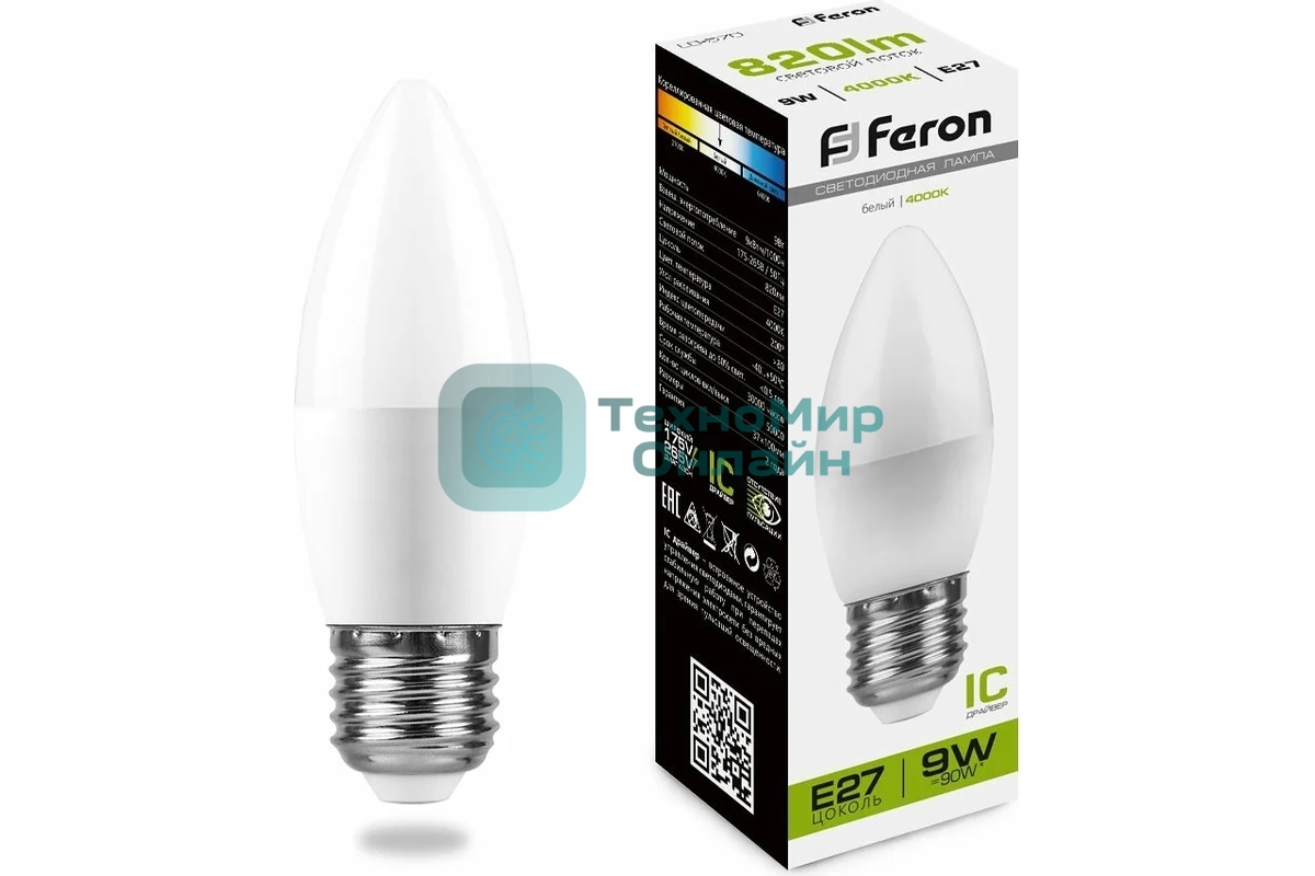 Лампа светодиодная Feron LB-570 9W 230V E27 4000K