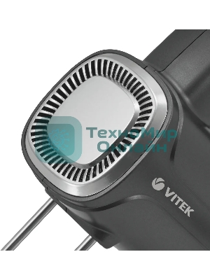 Миксер ручной Vitek VT-1482 1000Вт черный/серебристый