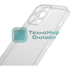 Чехол (клип-кейс) BoraSCO для Apple iPhone 14 Pro Max прозрачный (70801)