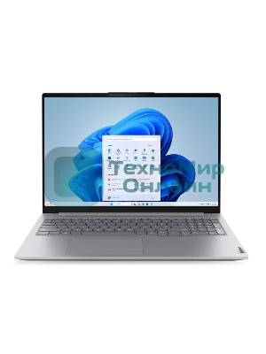 Ноутбук Lenovo ThinkBook 16 G8 IAL Intel Core Ultra 7 255H 4400MHz/16