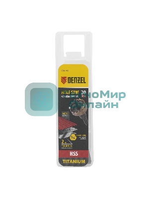 Коронка по металлу Denzel HSS, 20 мм, нитридтитановое покрытие