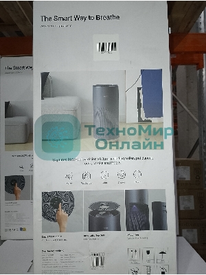 (Поврежденная упаковка) Очиститель воздуха Smartmi Air Purifier 2