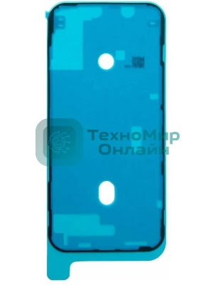 Водозащитная прокладка (проклейка) для iPhone 12 Pro Max, черная