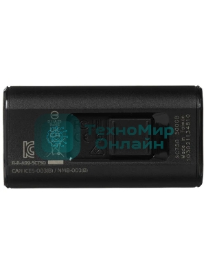 Внешний SSD ADATA SC750, 500Gb, USB 3.2 Gen 2 Type-C, R/W 1050/1000, черный