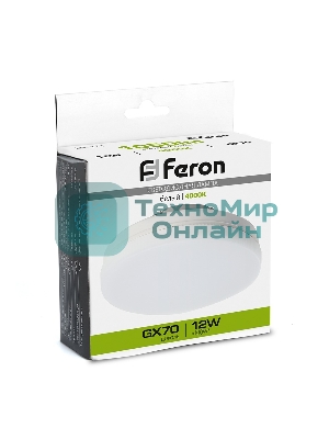 Лампа светодиодная Feron LB-471 LED 12вт GX70 белый таблетка