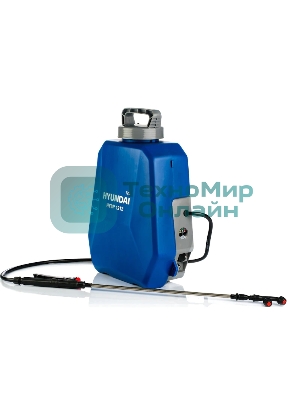 Опрыскиватель Hyundai HYSP 1212 аккум. ранц. 12л голубой/серый