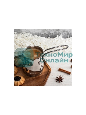 Турка TalleR TR-11363 Софи 0,7 л