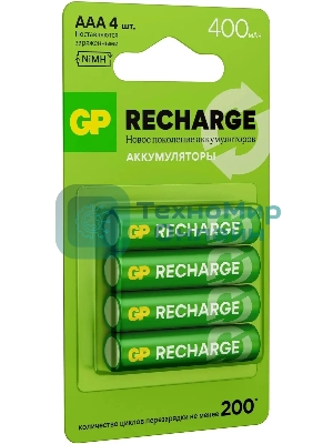 Аккумулятор GP RECHARGE AAA NiMH 400mAh (4шт)