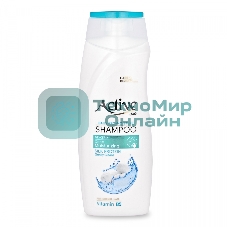 Шампунь увлажняющий Active CARE & BEAUTY. С протеинами шелка и витамином B5, 350 мл (512102051)