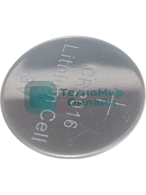 Элемент питания Космос CR2016 3V Lithium 5BL