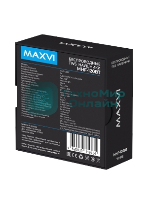 Беспроводные наушники Maxvi MHF-120BT белые TWS\LCD\Sensor\200мАч\5.4\кабель Type-C