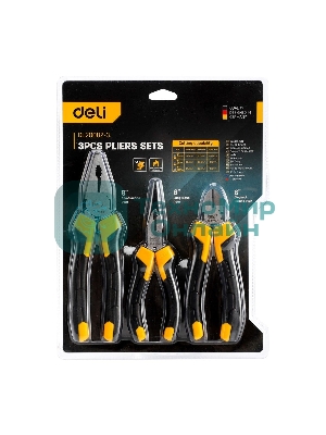 Набор плоскогубцев Deli DL2008Z-3 8-дюймовые комбинированные плоскогубцы, 6-дюймовые длинногубцы, 6-дюймовые диагональные плоскогубцы. Высокоуглеродистая сталь. Двухкомпонентная ручка