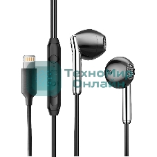 Наушники проводные Aksberry Y3 черный, внутриканальные, Lightning, микрофон на проводе