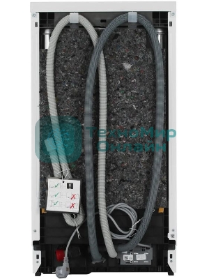 Посудомоечная машина Hotpoint HFS 2C67 W, белый, 44.8 см, 11 компл., 47 дБ, класс: А