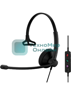 Гарнитура EPOS IMPACT 100 UC Mono чёрный, проводная, USB