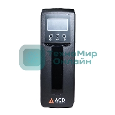 Источник бесперебойного питания (ИБП) ACD PW-Slim 700